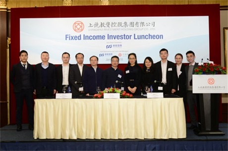 黑料社
成功发行2亿美元江西省首支无评级境外债