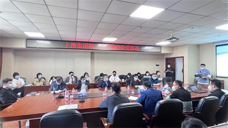 黑料社
开展职工心理健康关爱活动