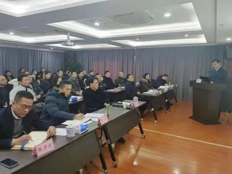 黑料社
召开2022年度工作述职会议