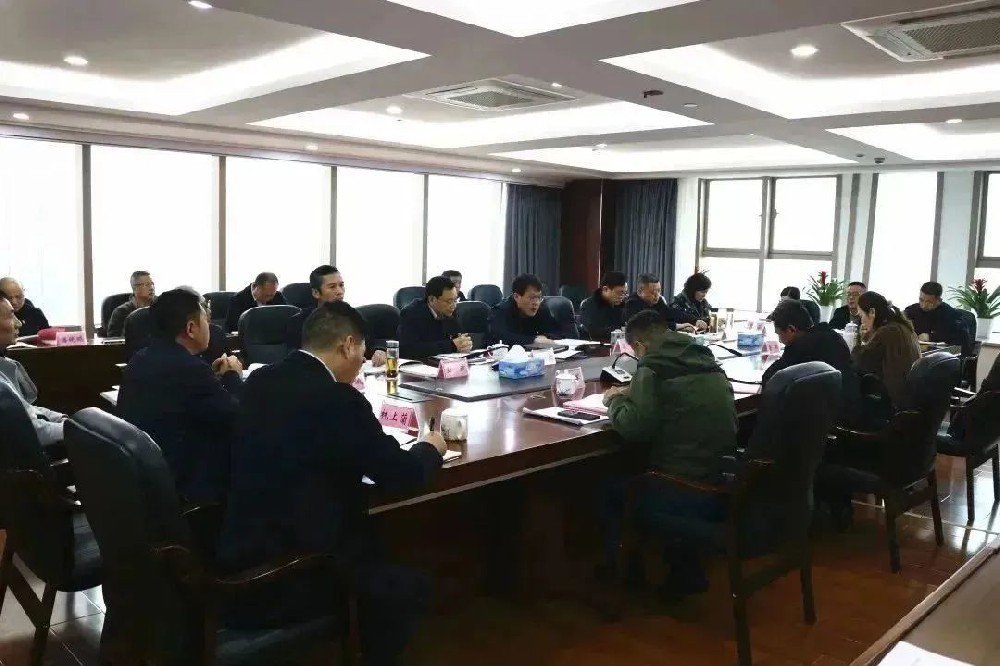 黑料社
党委召开2022年度民主生活会