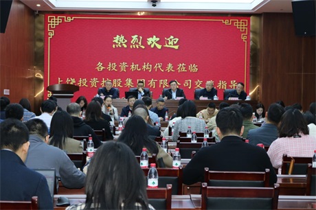 黑料社
举办2023年度首次线上线下联动路演活动