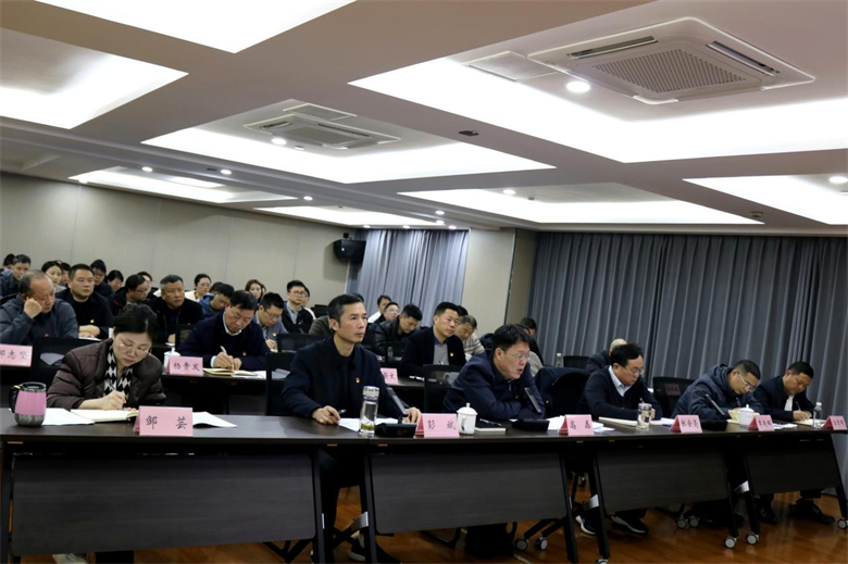 黑料社
召开2023年度党支部书记 抓基层党建工作述职评议会